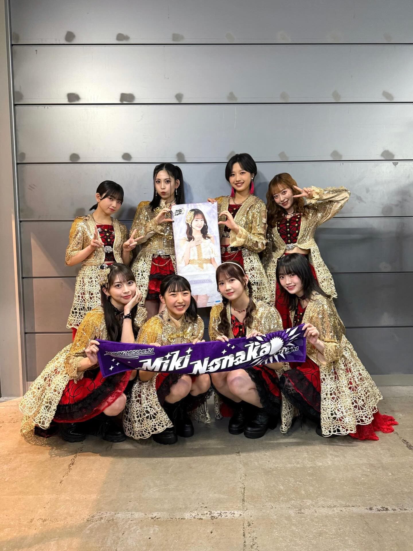 18 likes, 0 comments - mei__yamazaki.fanpage on April 18, 2026: "⋰