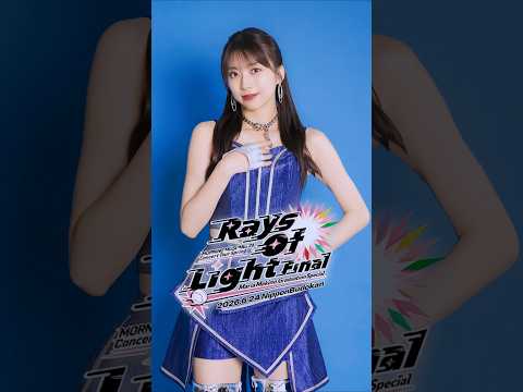 #牧野真莉愛 モーニング娘。卒業記念ヒストリー【6/24卒業公演】#モーニング娘26 #モーニング娘 #Maria_Makino #そうじゃない